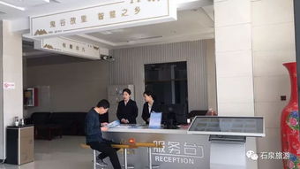 專業(yè)假日旅游咨詢服務(wù) 您的無(wú)憂旅程規(guī)劃師