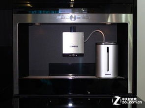 深耕本土，智領未來 西門子家電TFT新品首發(fā)，再塑中國家電新標桿