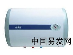 杭州热水器销售公司